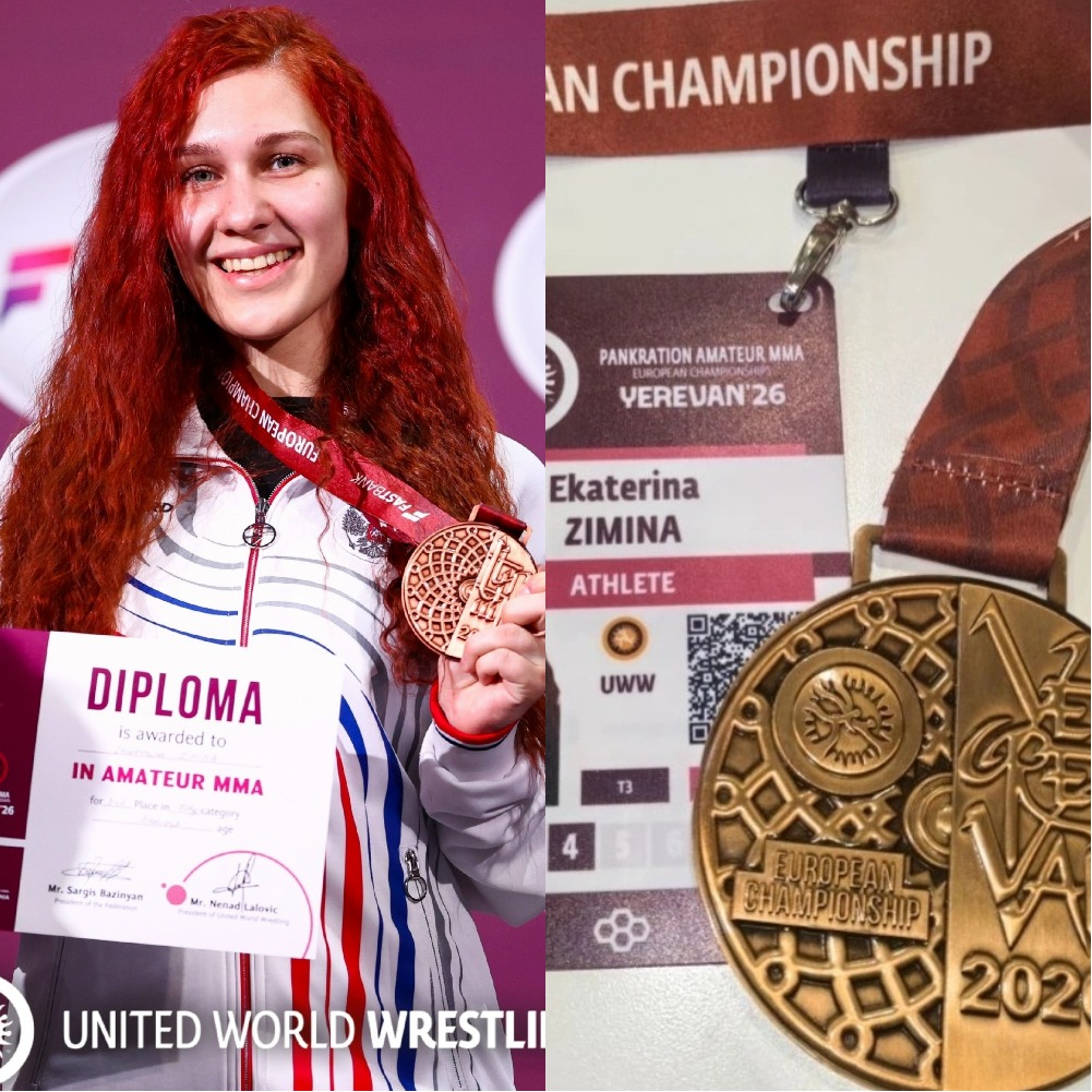Петрозаводская спортсменка завоевала бронзу чемпионата Европы по панкратиону