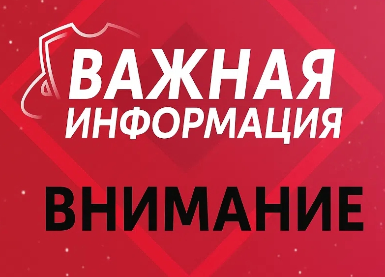 Жителей Петрозаводска предупредили о гуле и шуме