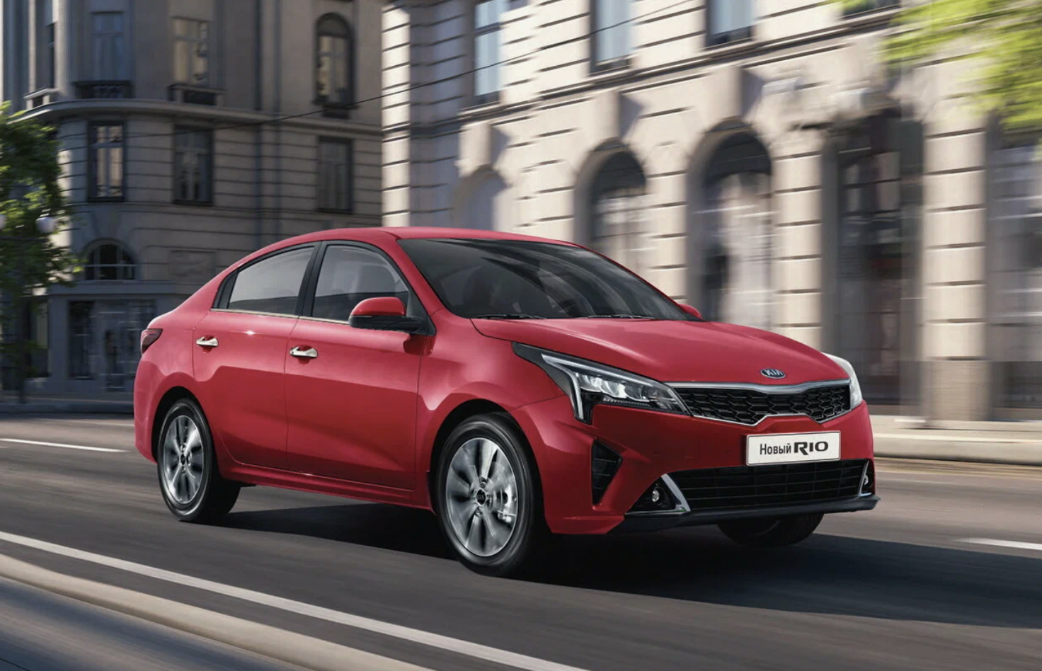 Автостат: Kia Rio возглавила рейтинг подержанных авто в России за май 2026 года