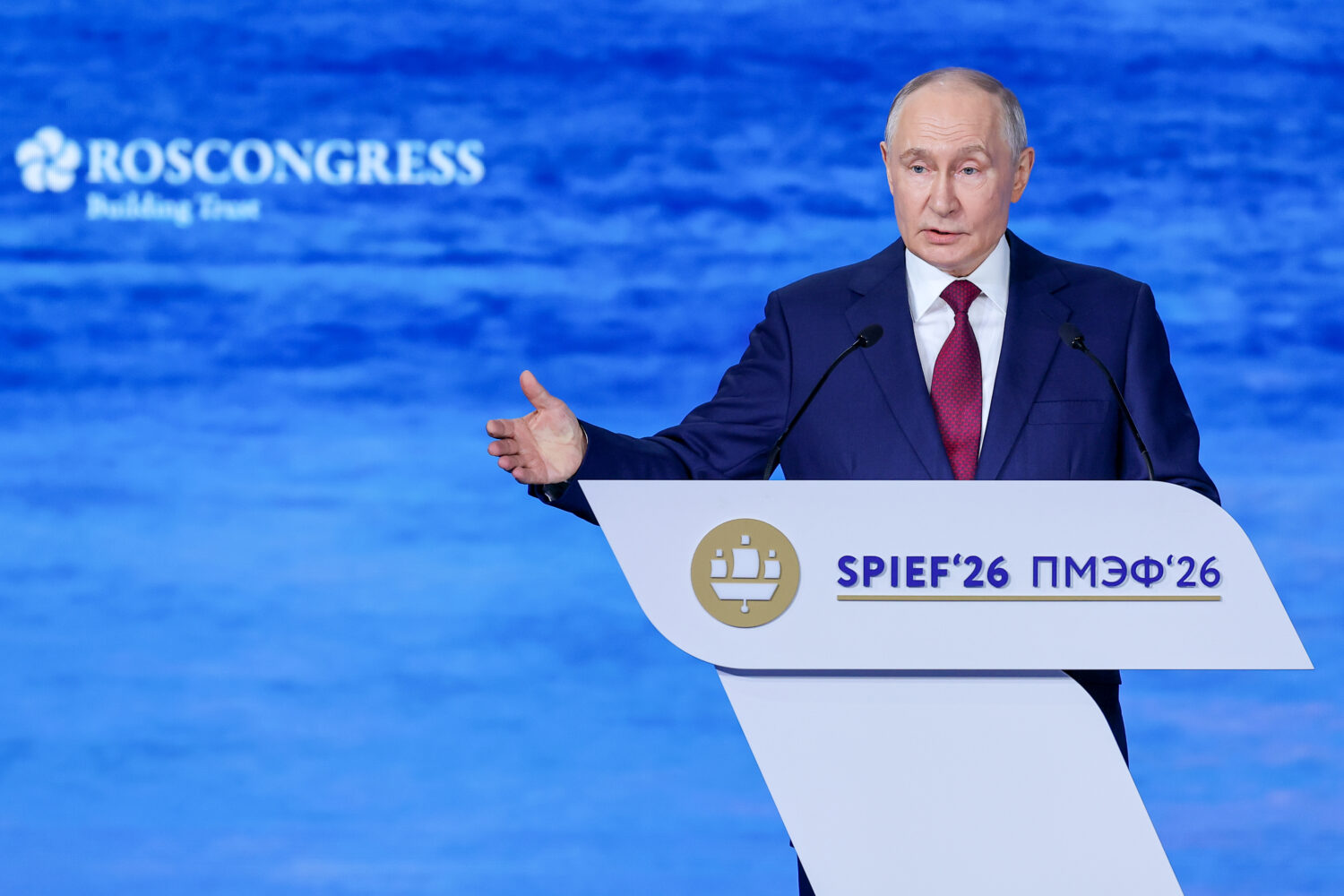 ПМЭФ-2026: главные заявления Путина об экономике, налогах и регионах