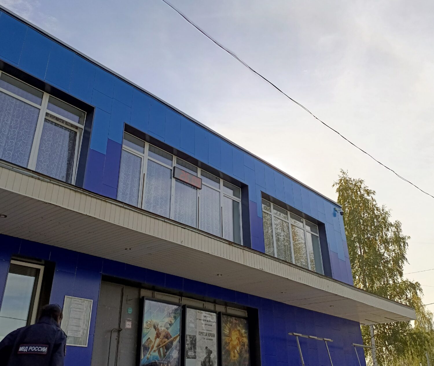 В Карелии раскрыли кражу золотых украшений у туриста на 300 тысяч рублей