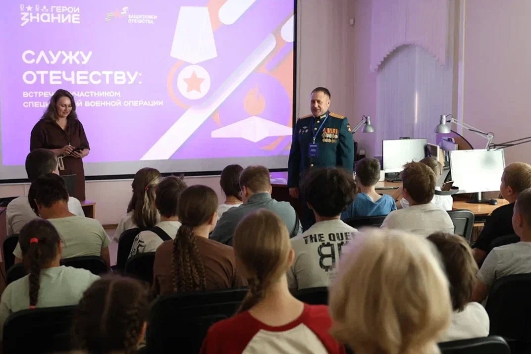Стартовали встречи ветеранов СВО с молодежью
