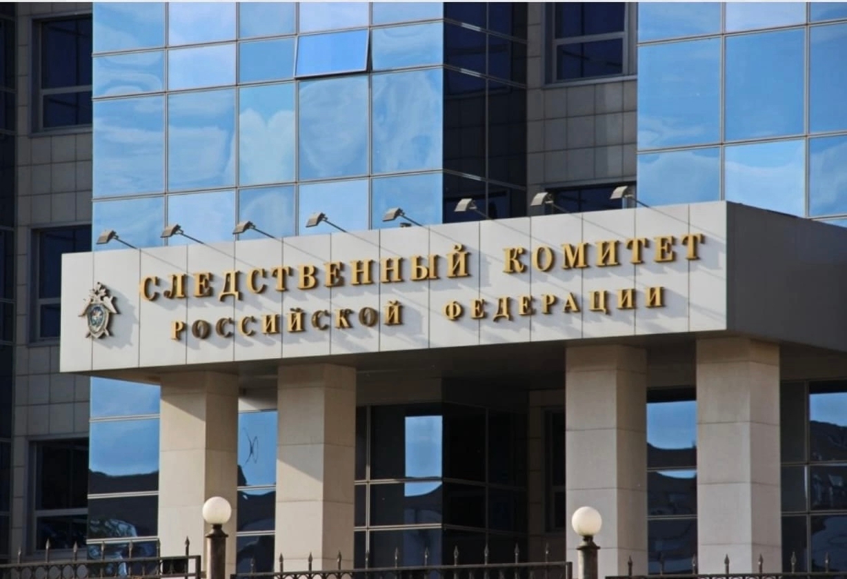 Он думал, что все забыто: россиянин спустя 35 лет признался в изнасиловании