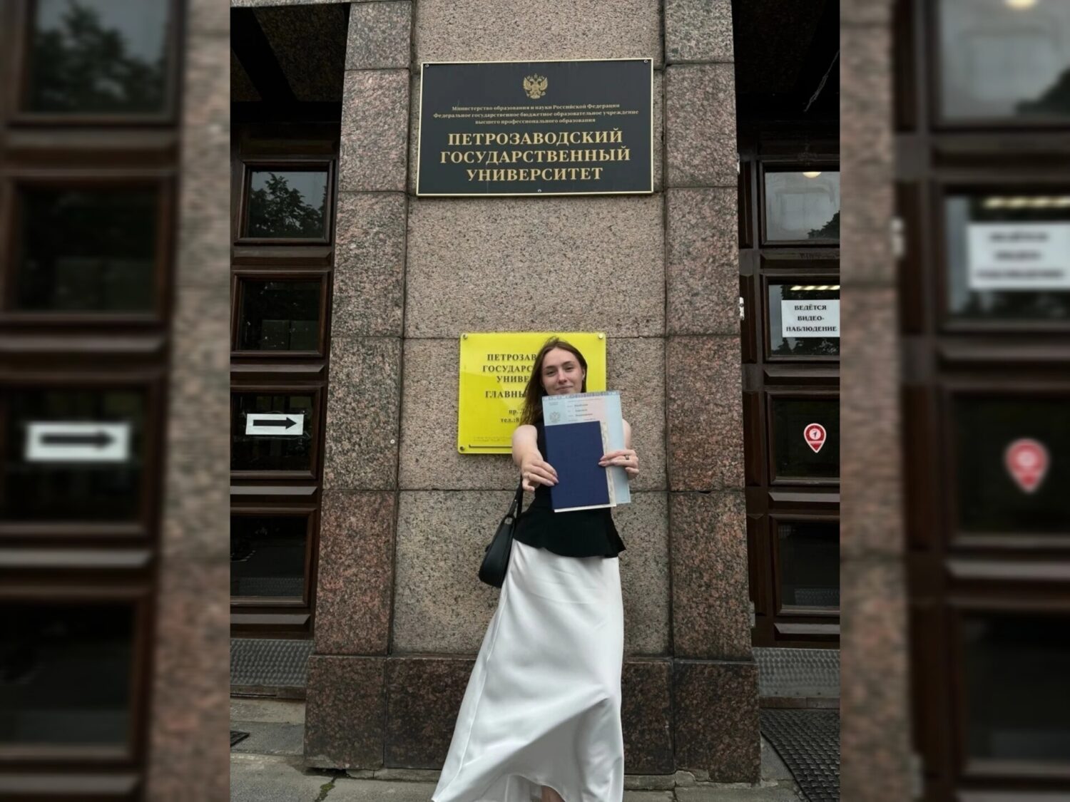 На портале «Работа России» открыта возможность размещения предложений о заключении договоров о целевом обучении