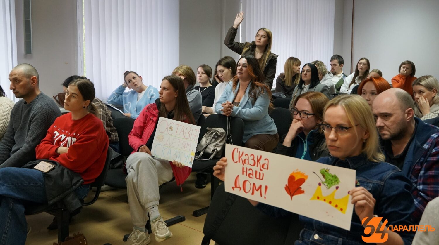 Родители в Костомукше выступили против закрытия детского сада и сокращения воспитателей