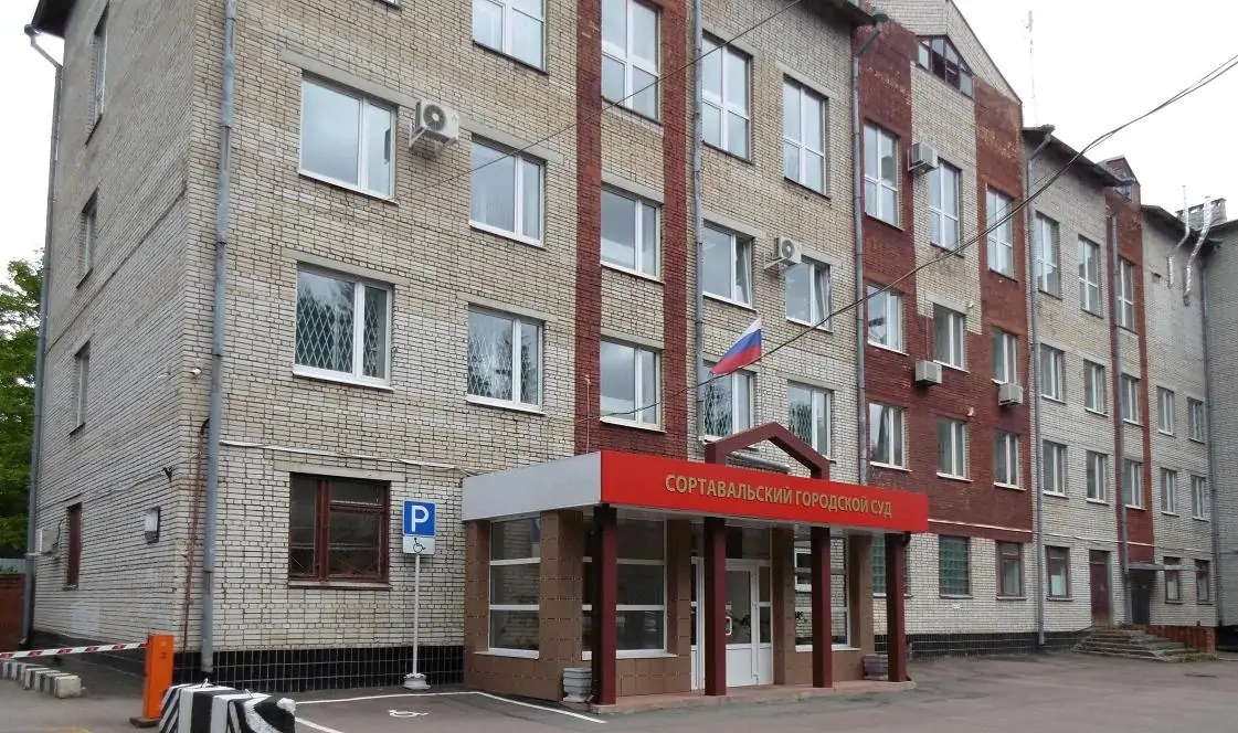 Жителя Карелии обязали вернуть 350 тысяч рублей по социальному контракту