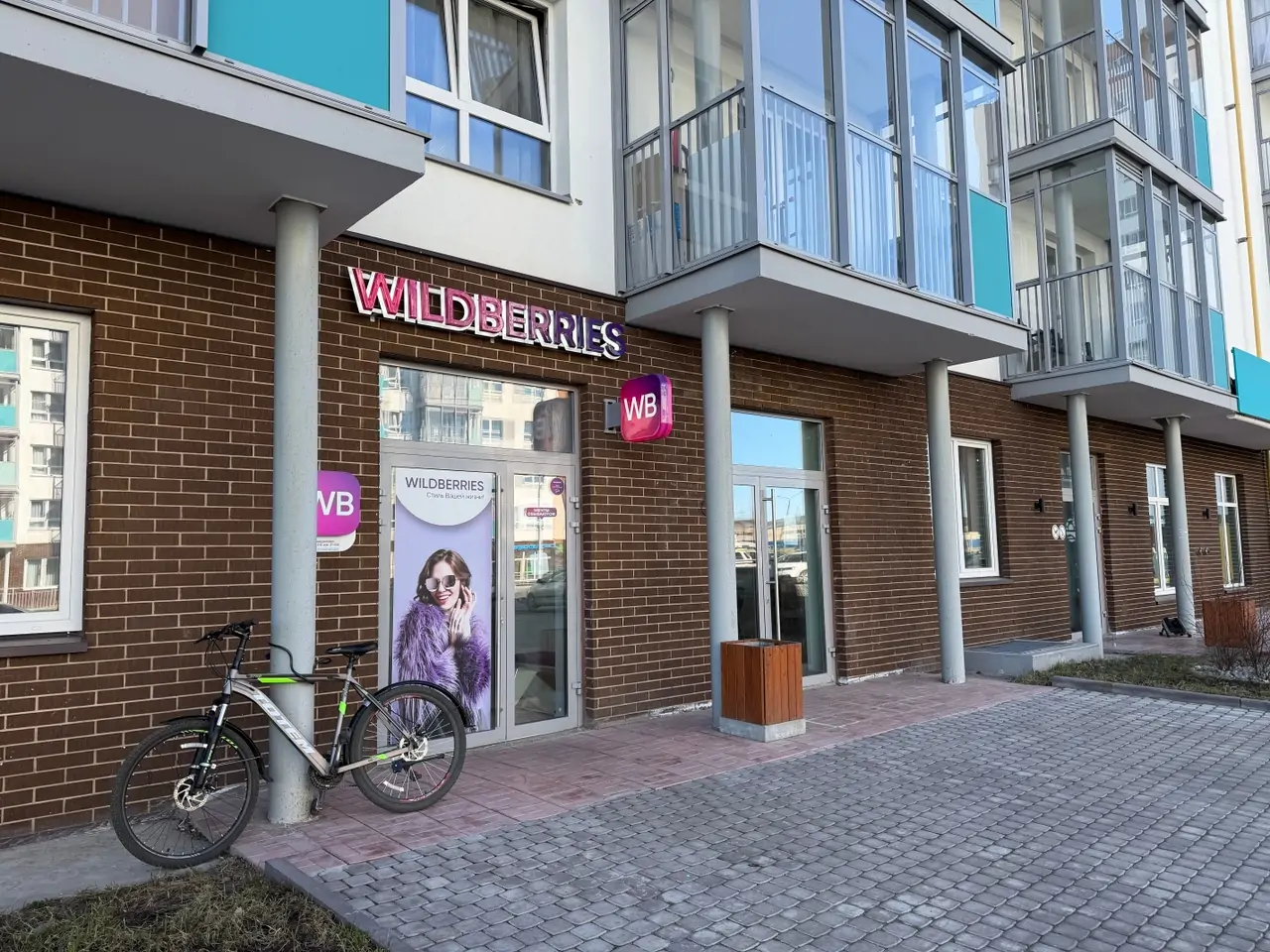 Wildberries планирует нормализовать работу в течение суток после атак беспилотников на склады