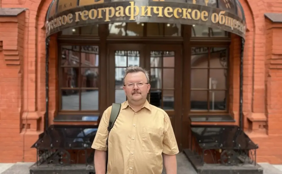 Преподаватель ПетрГУ выиграл грант Русского географического общества