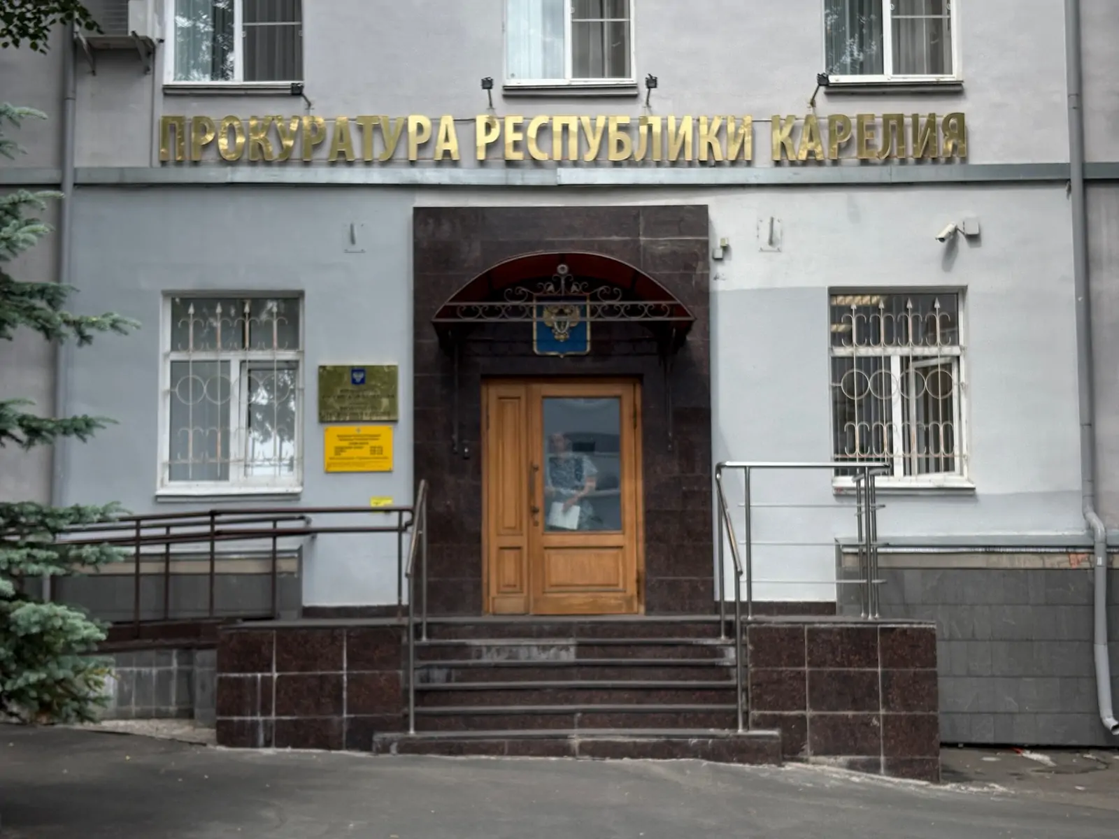 Жителя Карелии оштрафовали за хранение наркотиков