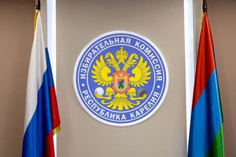 На выборах в Карелии ожидается высокая конкуренция
