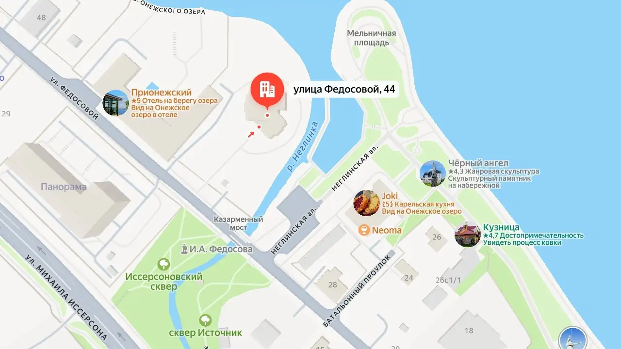 Улицу Федосовой в Петрозаводске частично перекроют на два дня