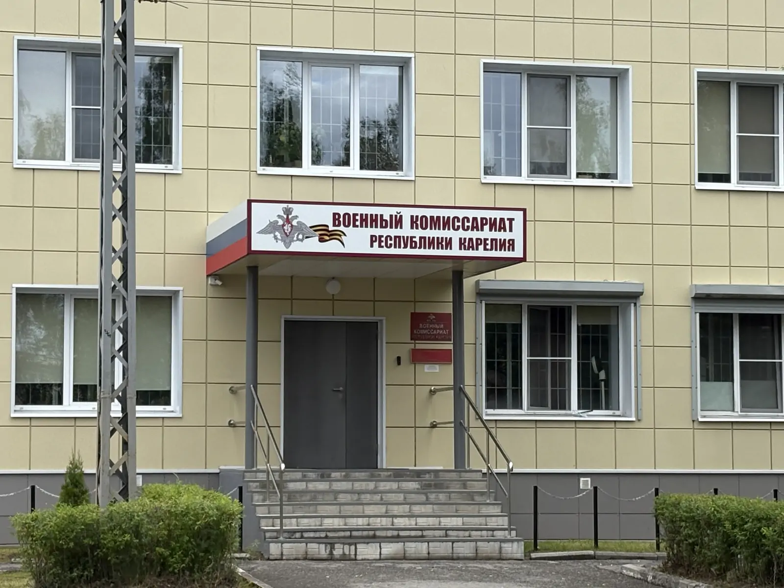 Набор в мобильные огневые группы по борьбе с БПЛА открыли в военкоматах Карелии