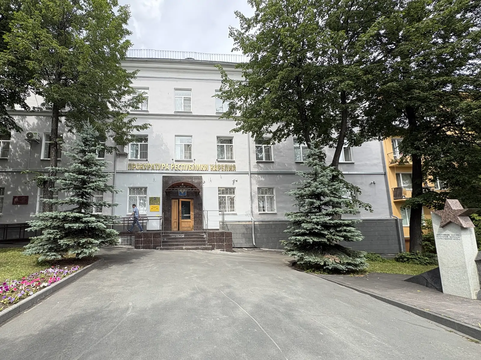 Жителя Карелии осудили за покупку наркотиков через интернет