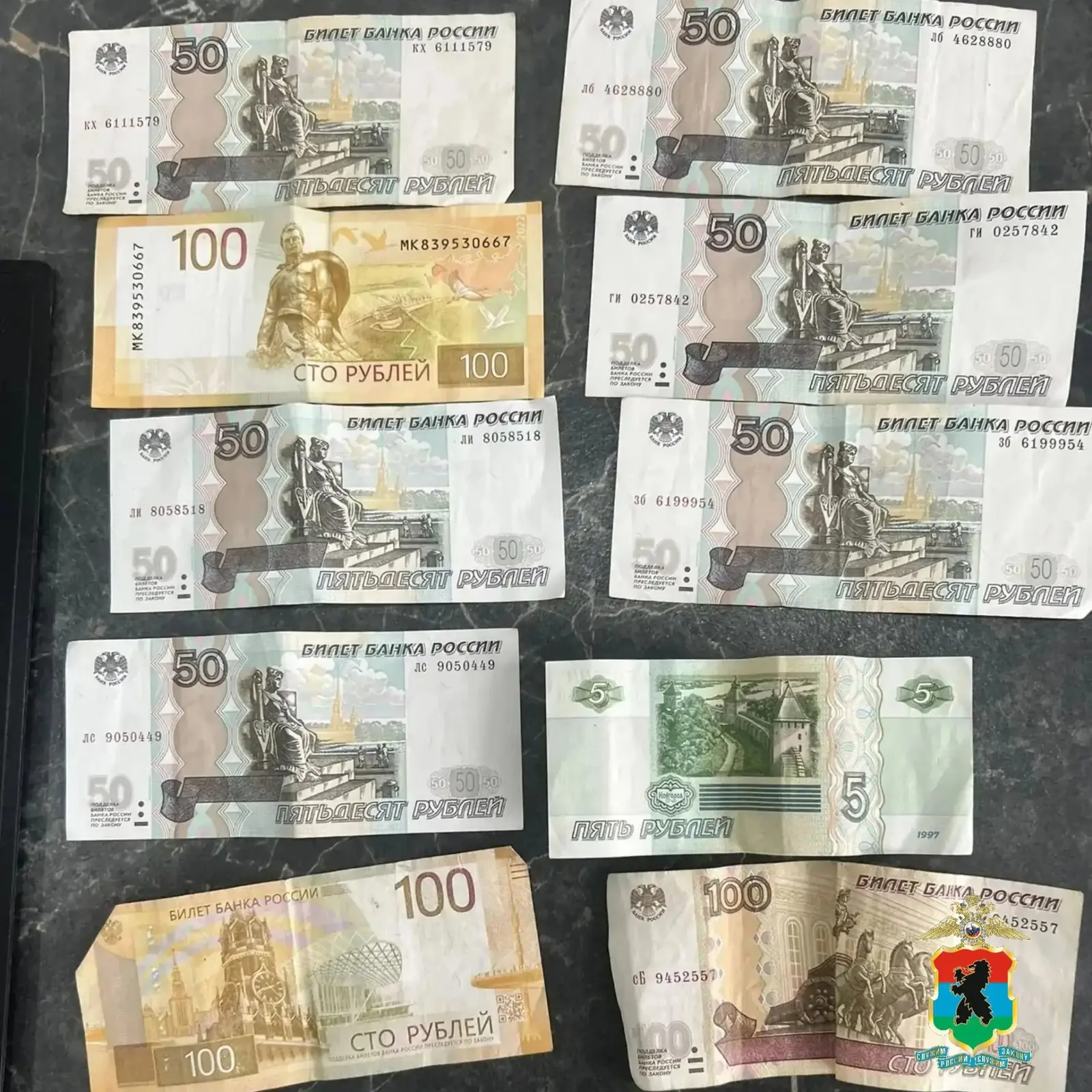 Полицейские из Карелии задержали 21-летнего афериста в соседнем регионе