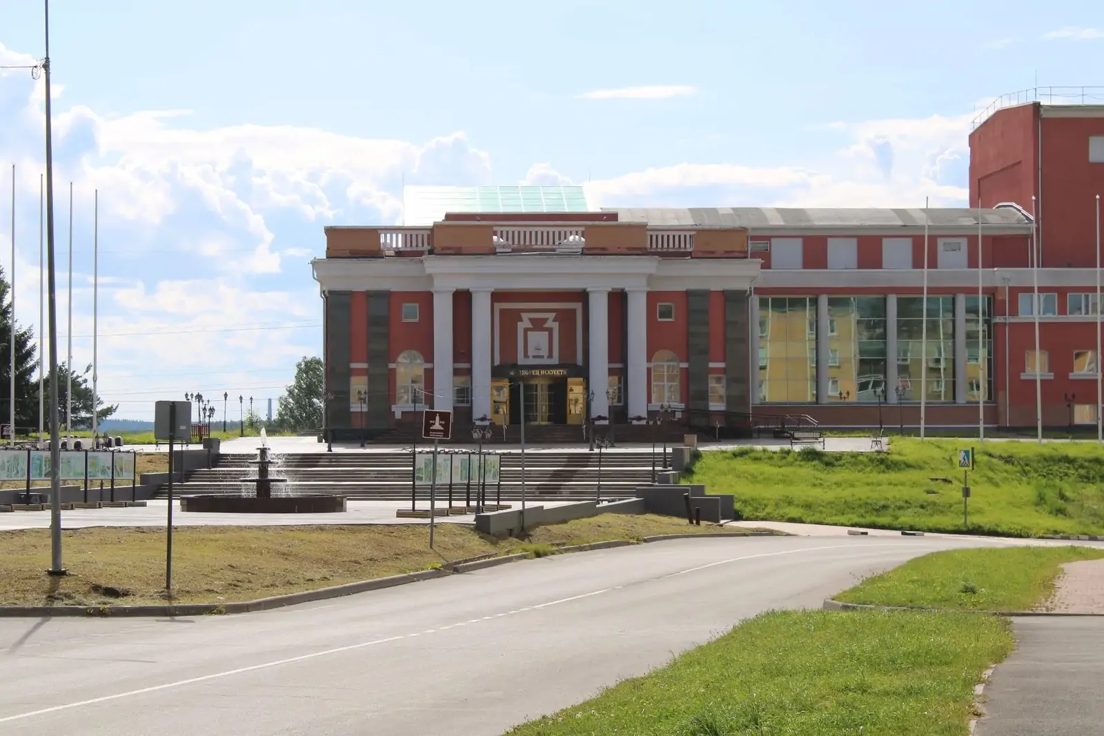 Начался прием заявок на конкурс «Наша Карелия»