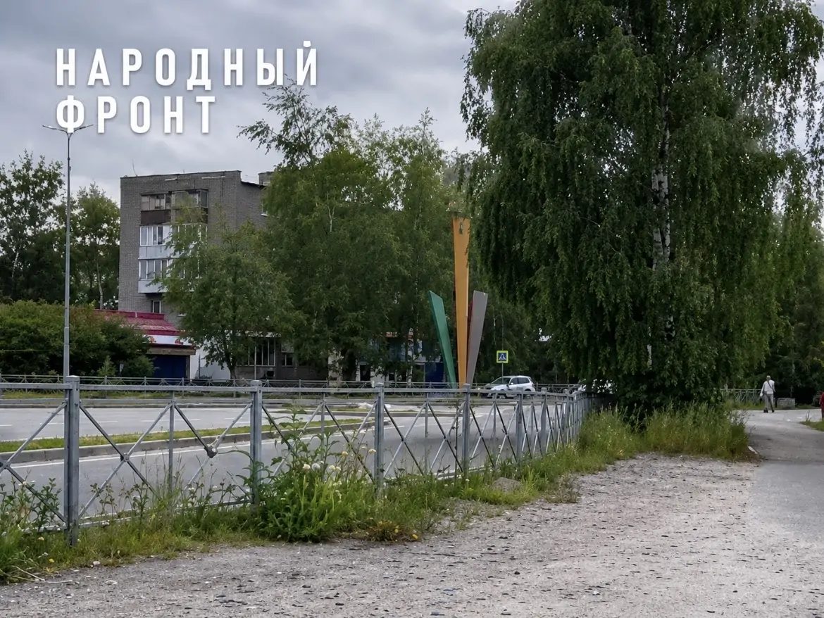 В Карелии начал разрушаться бульвар, на который потратили 115 миллионов рублей