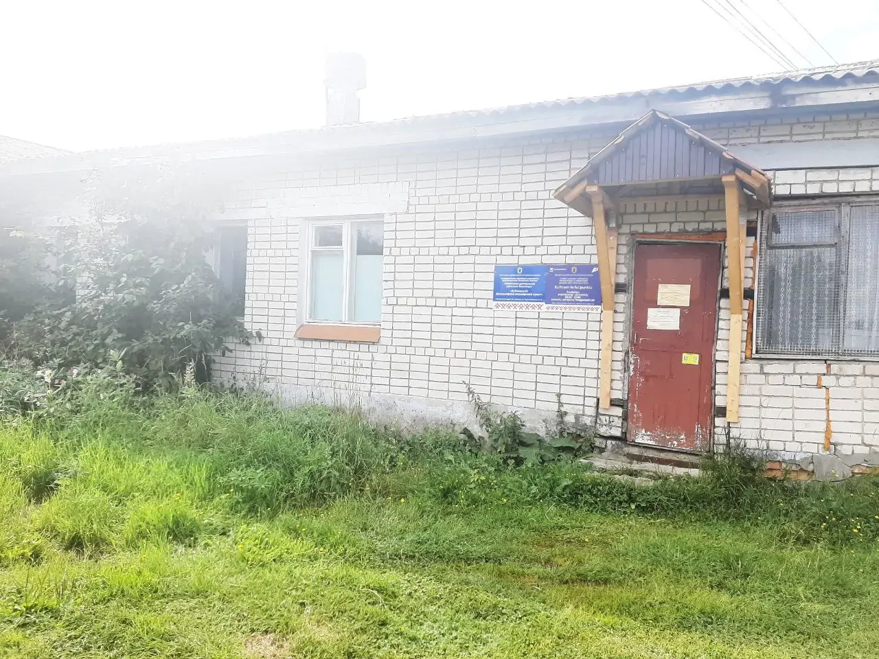 В карельской деревне Куйтежа построят новый ФАП для более чем 400 жителей