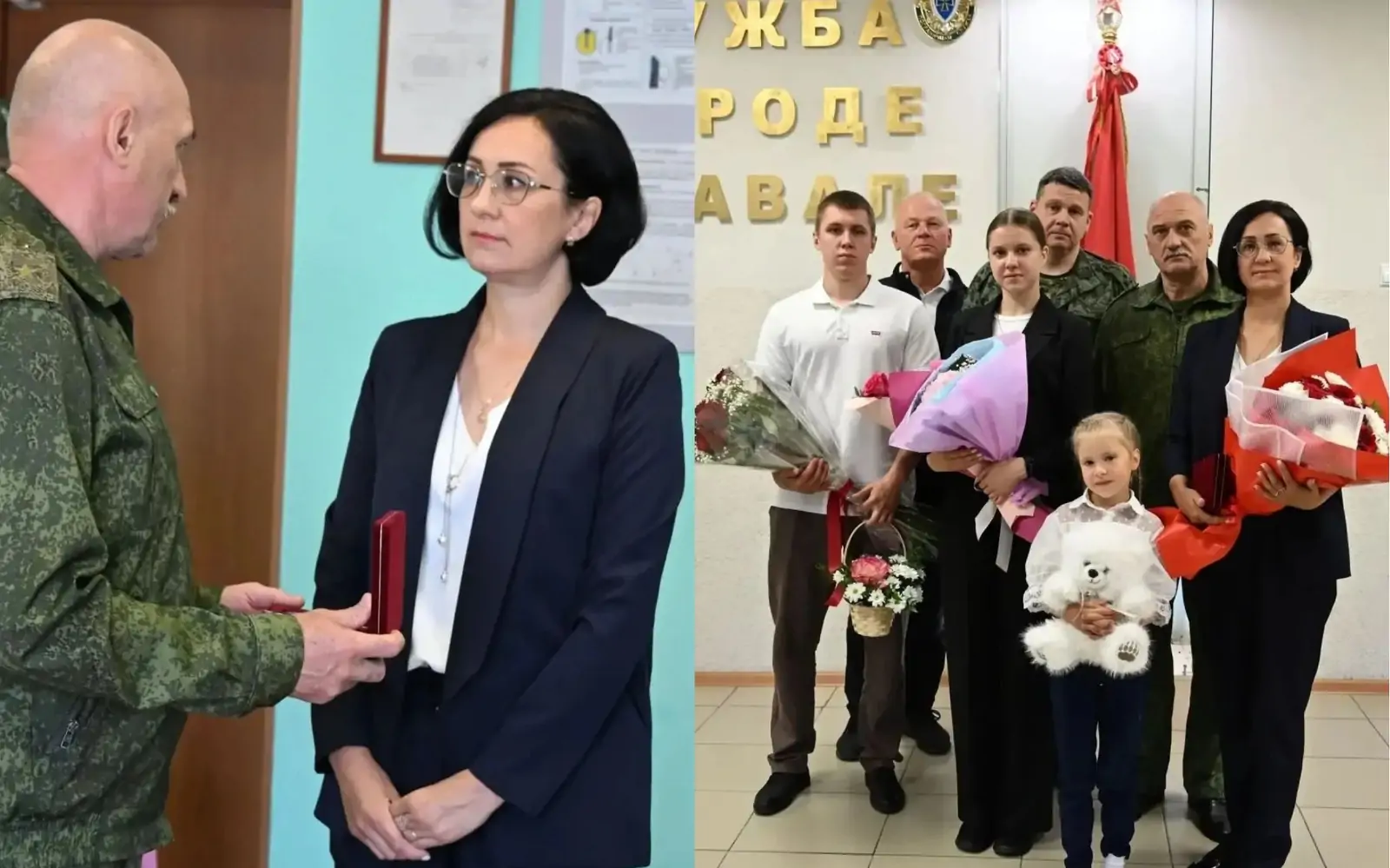 Семье погибшего участника СВО из Карелии вручили орден Мужества