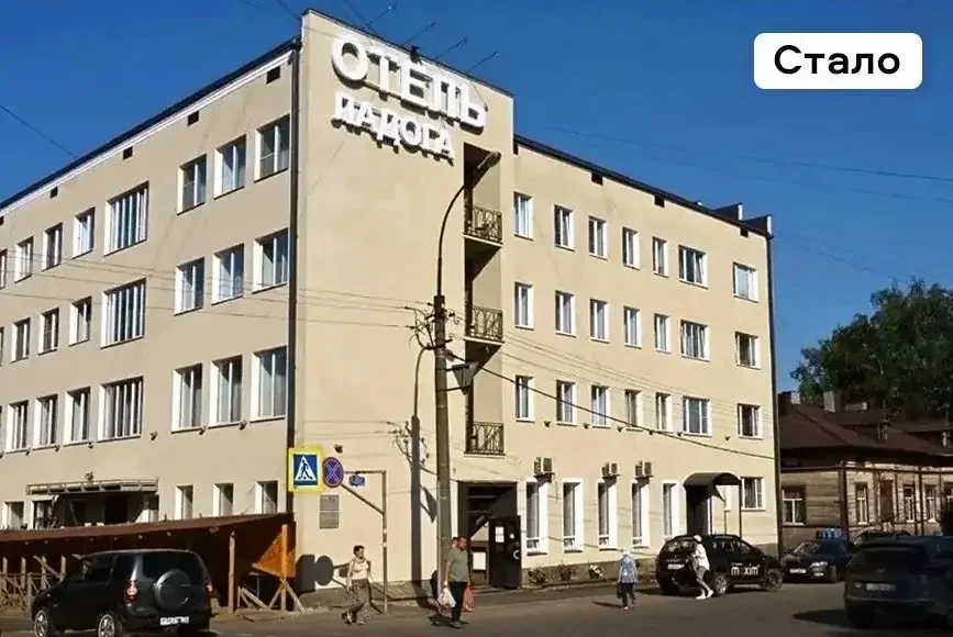 Фасад гостиницы «Ладога» отремонтировали в Сортавале