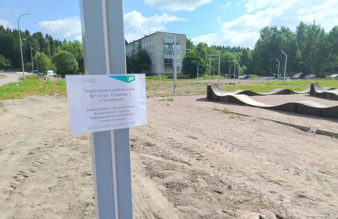 В Питкяранте появится новое место отдыха: в карельском городе установили освещение