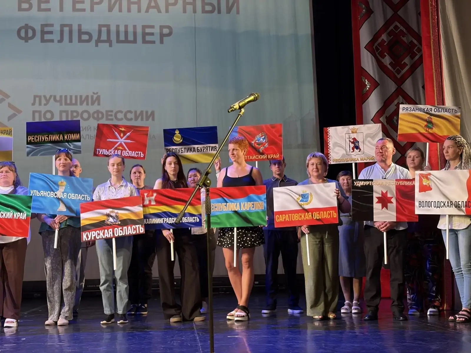 Ветеринар из Карелии борется за звание лучшей в стране