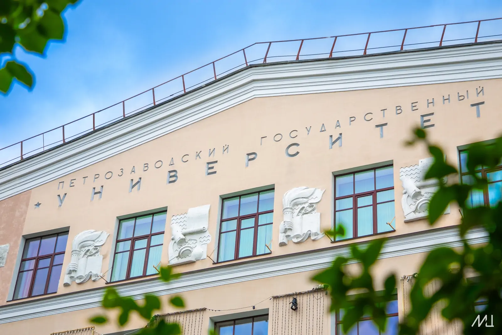 ПетрГУ вошел в топ-10 опорных вузов России по итогам рейтинга «Интерфакса»