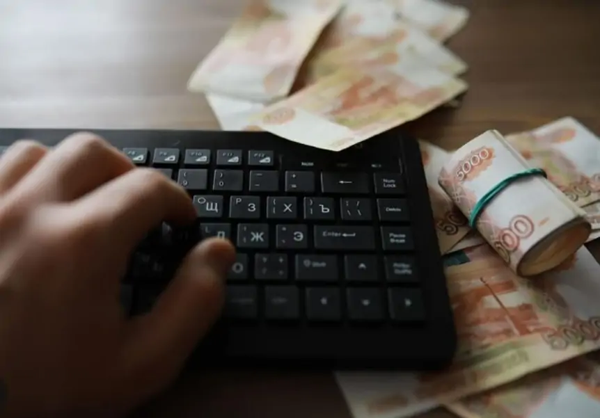 Названы отрасли в России с самыми быстрорастущими зарплатами