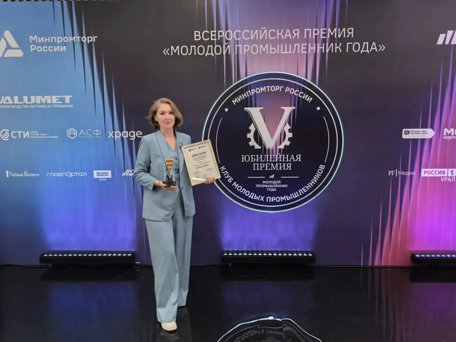 Предприниматель из Петрозаводска стал победителем всероссийской премии