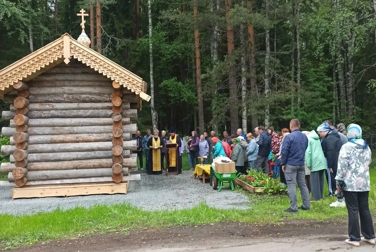 В древнем карельском селе освятили новую часовню