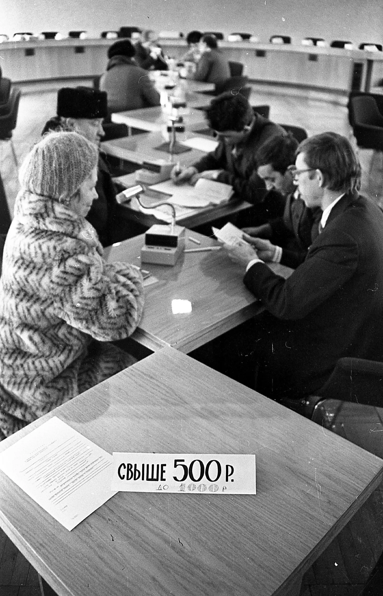 Три дня, которые потрясли Петрозаводск: как город пережил денежную реформу 1991 года