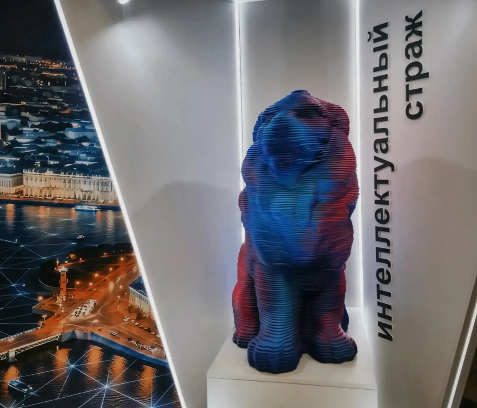 Карельская компания напечатала на 3D-принтере льва для парка Санкт-Петербурга