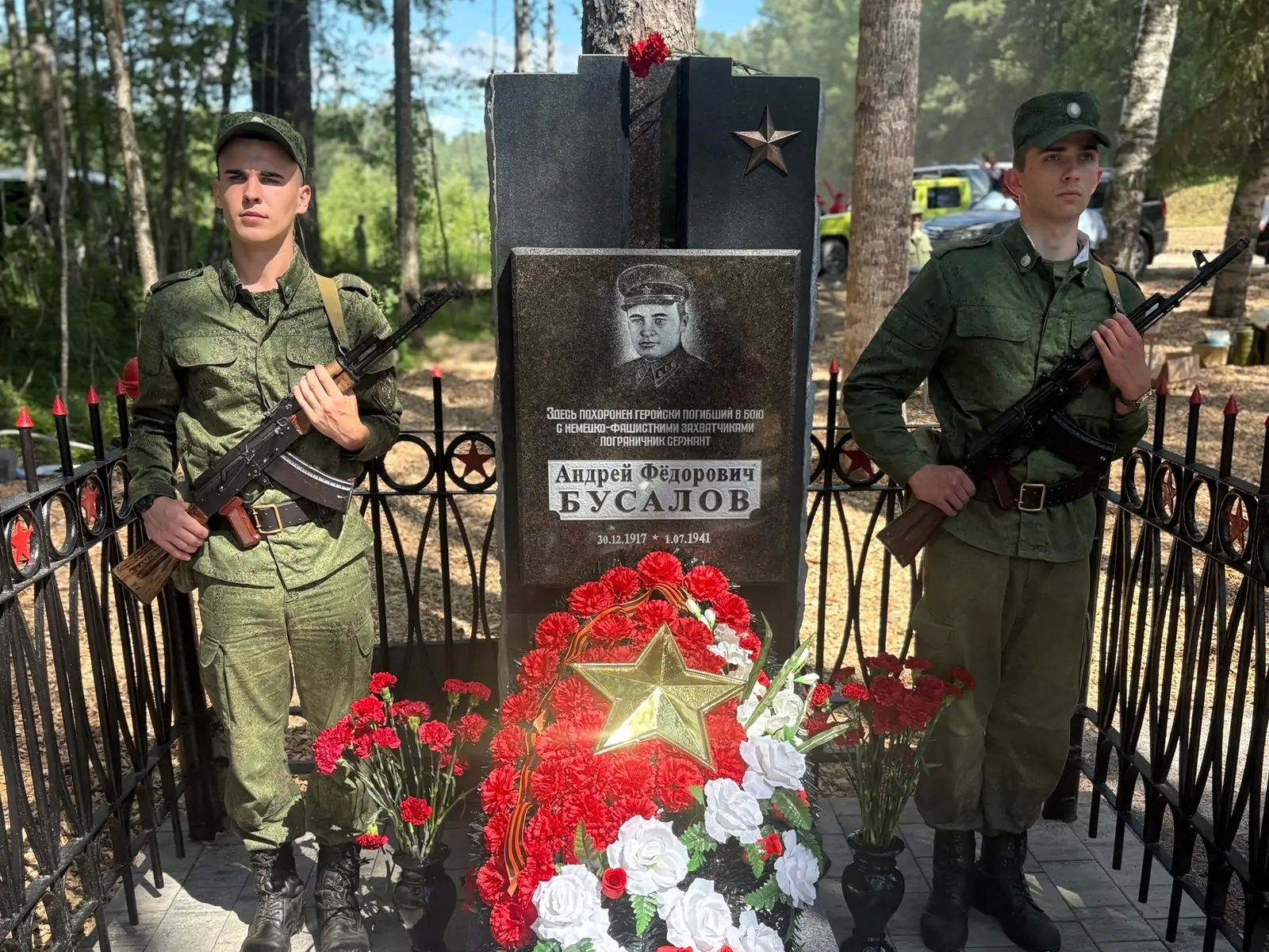 В День ветерана боевых действия в Карелии открыли обновленное захоронение героя
