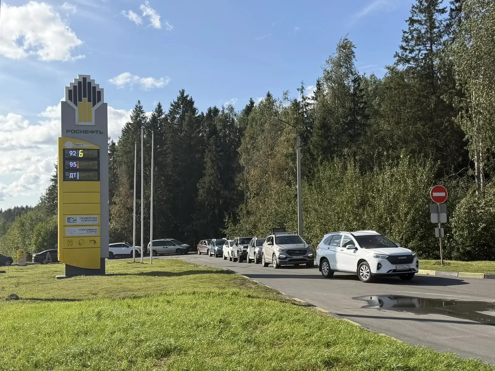 Власти Карелии заявили об увеличении поставок бензина АИ-95 в регион