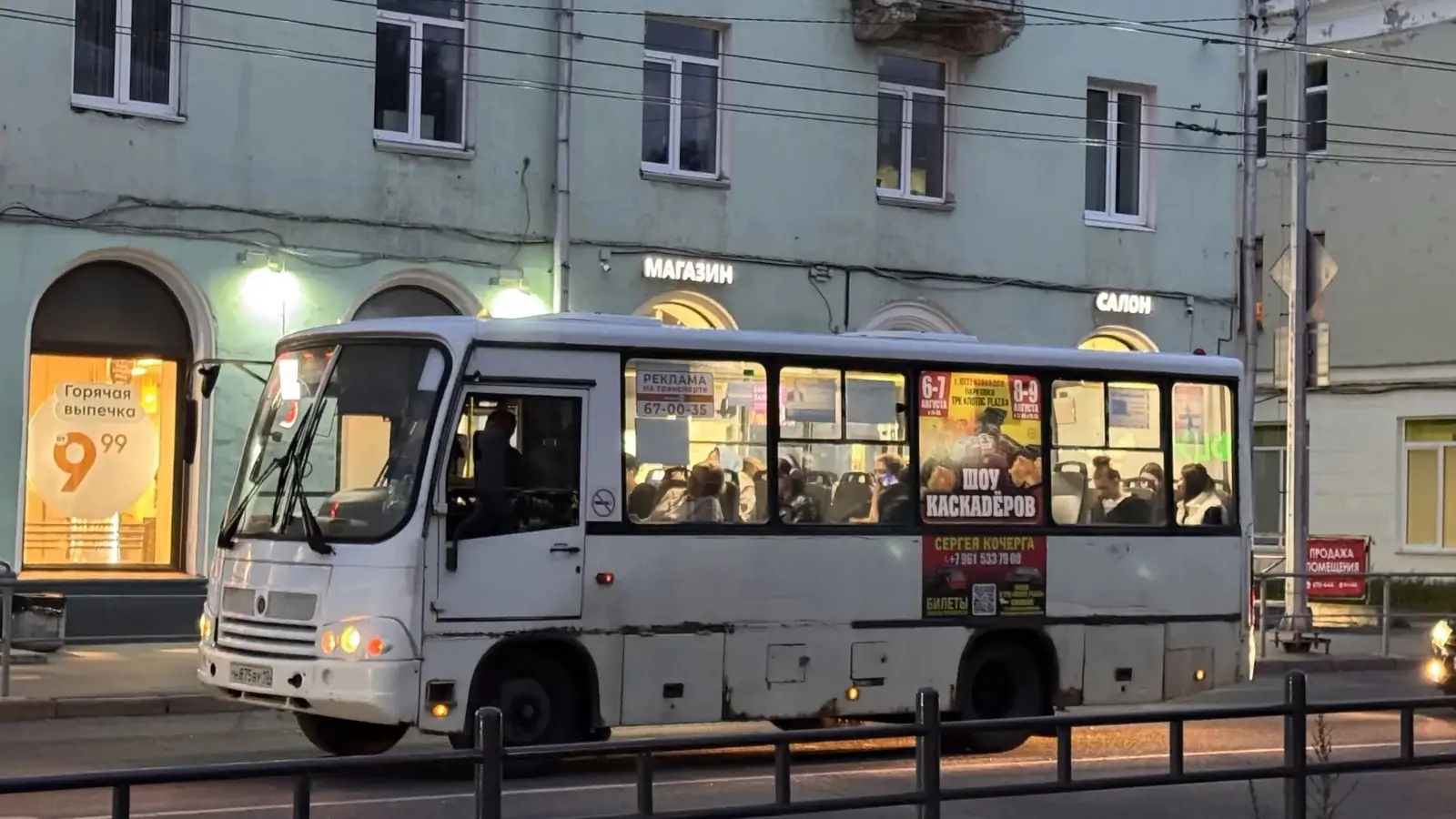 Власти Петрозаводска перестраивают маршруты транспорта в ответ на массовые жалобы горожан
