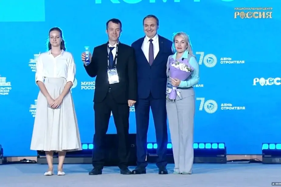 Петрозаводск победил во Всероссийском конкурсе благоустройства