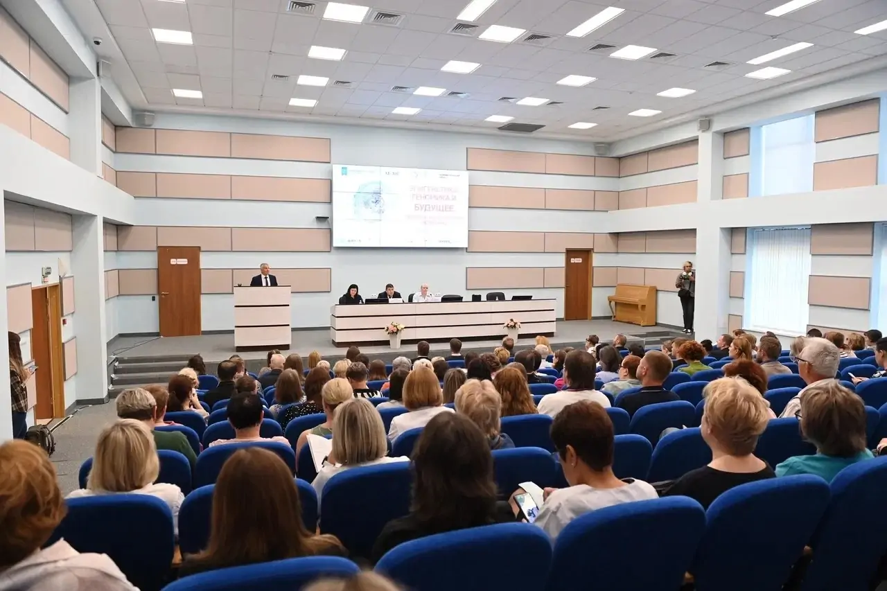 Ведущие генетики страны в Петрозаводске обсуждают вопросы персонализированной медицины