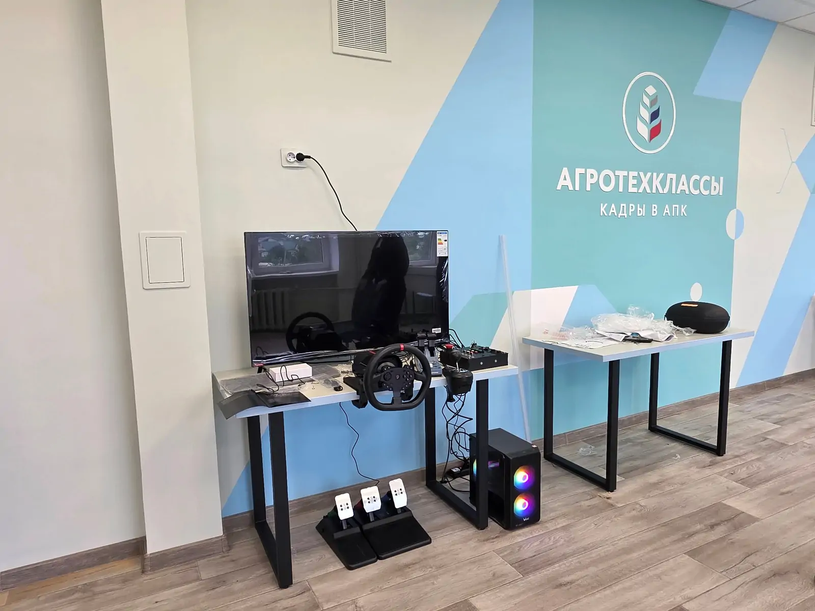 Агротехкласс с изучением рыбоводства откроют в Карелии