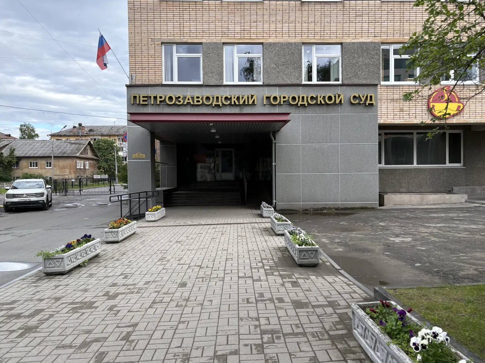 В Карелии вынесли приговор семейной паре интернет-мошенников