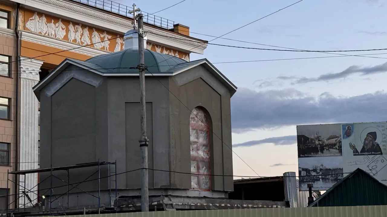 Часовня Святого Фаддея: как Петрозаводск «исправляет ошибки прошлого»