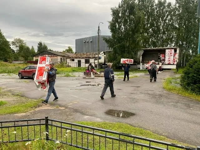Храм