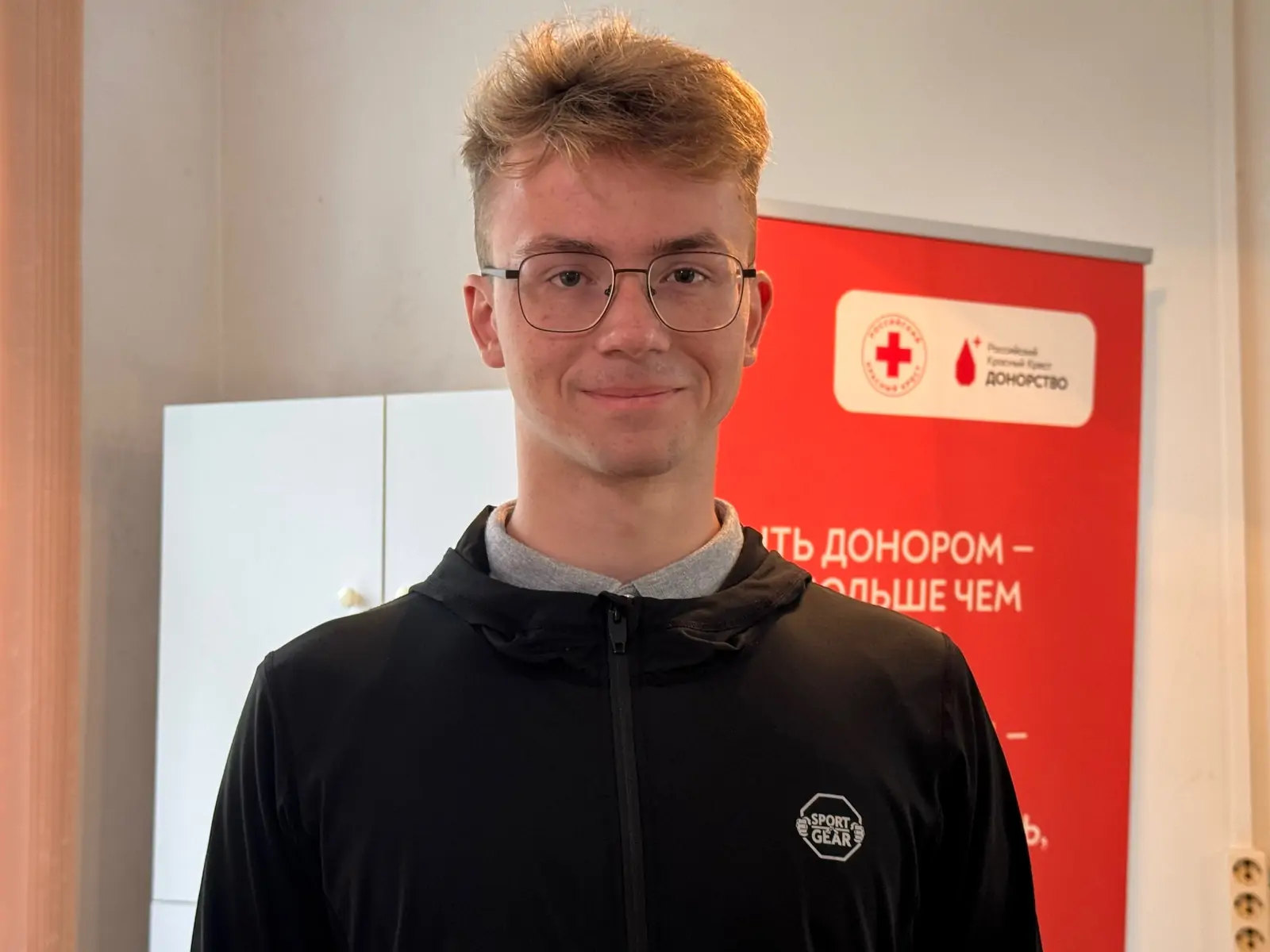 Дмитрий