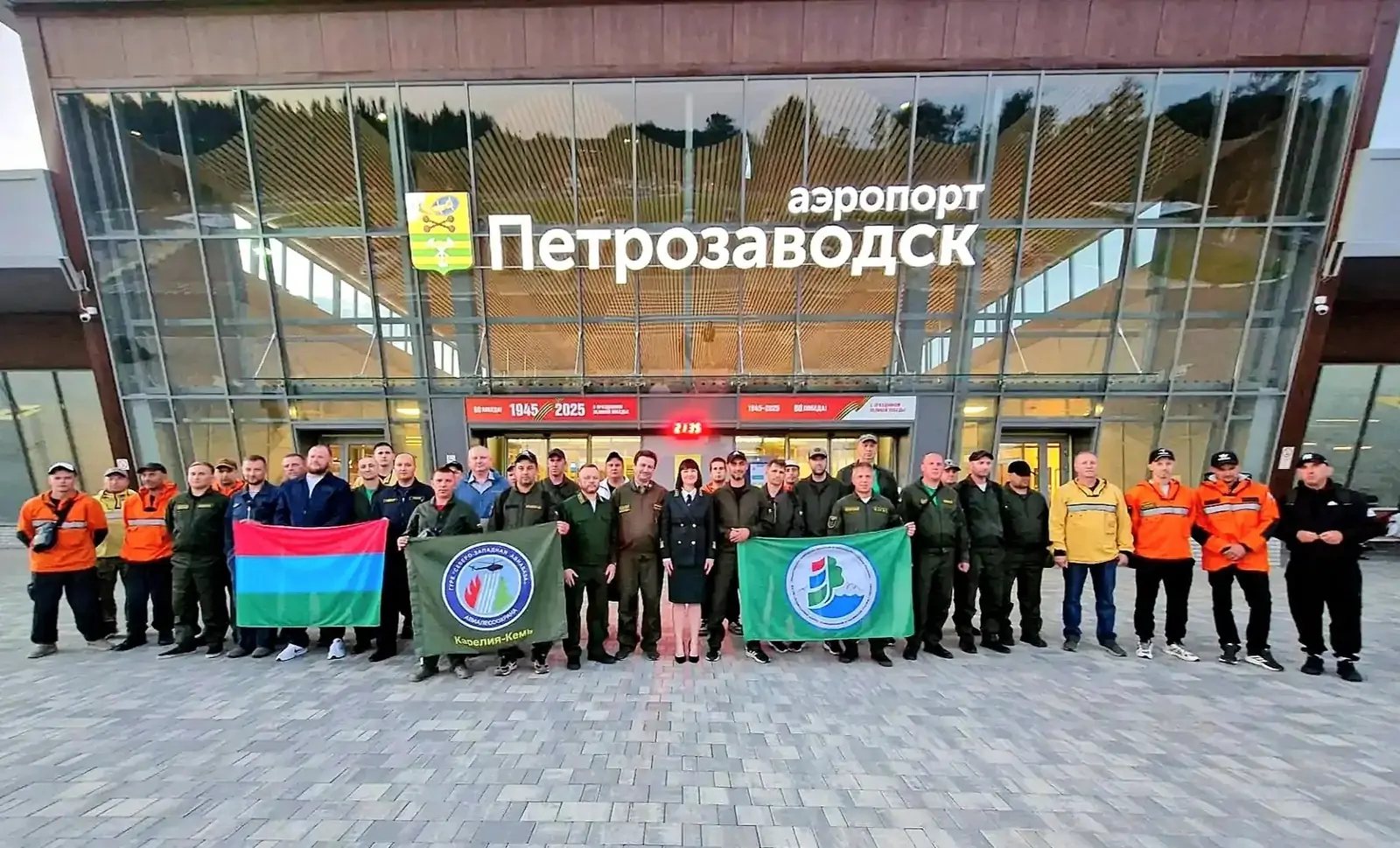 Карельские десантники-пожарные отправились тушить леса на Ямал