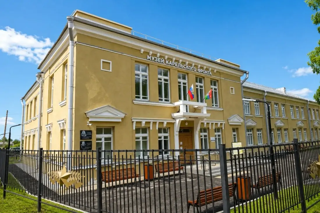 Артур Парфенчиков поддержал предложение присвоить Беломорску почетное звание «Город воинской славы»