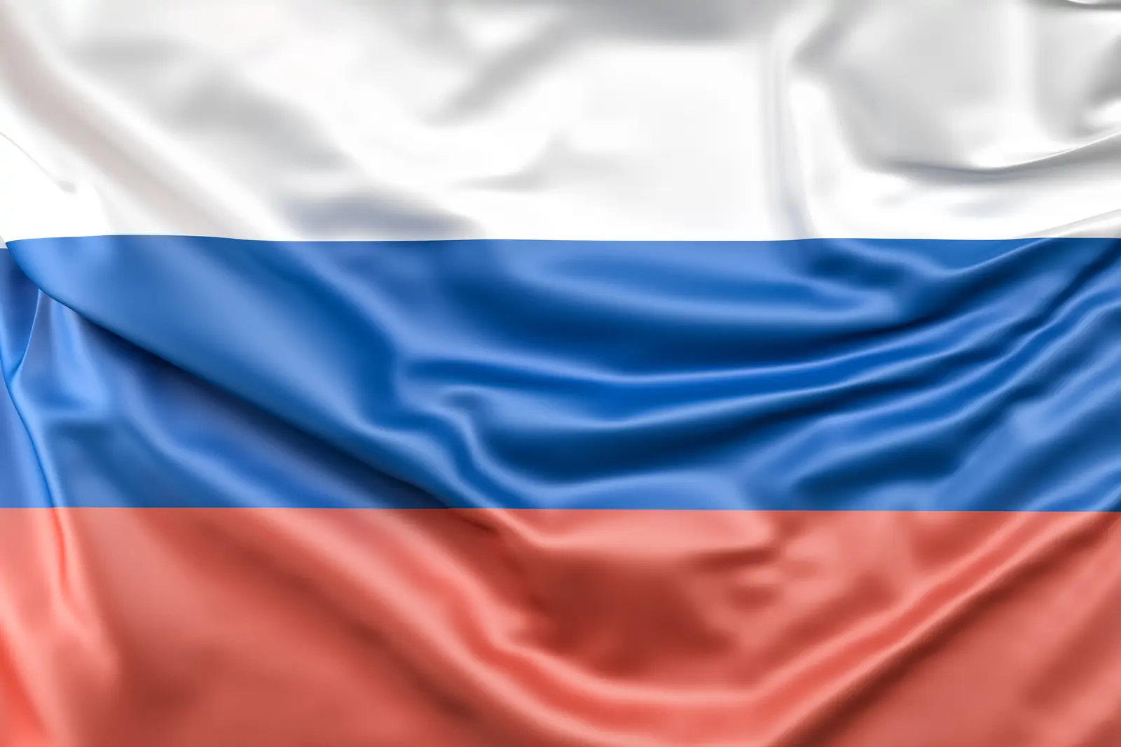 День государственного флага России 2026: история, традиции и значение триколора