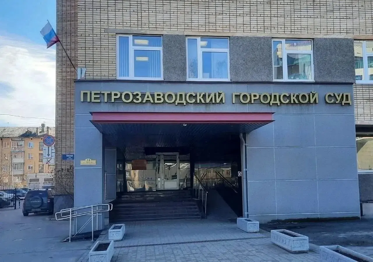 В Петрозаводске начнут судить директора стройфирмы по делу о хищении 128 млн рублей у 36 человек