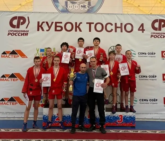 Самбисты из Петрозаводска завоевали серебро на «Кубке Тосно»
