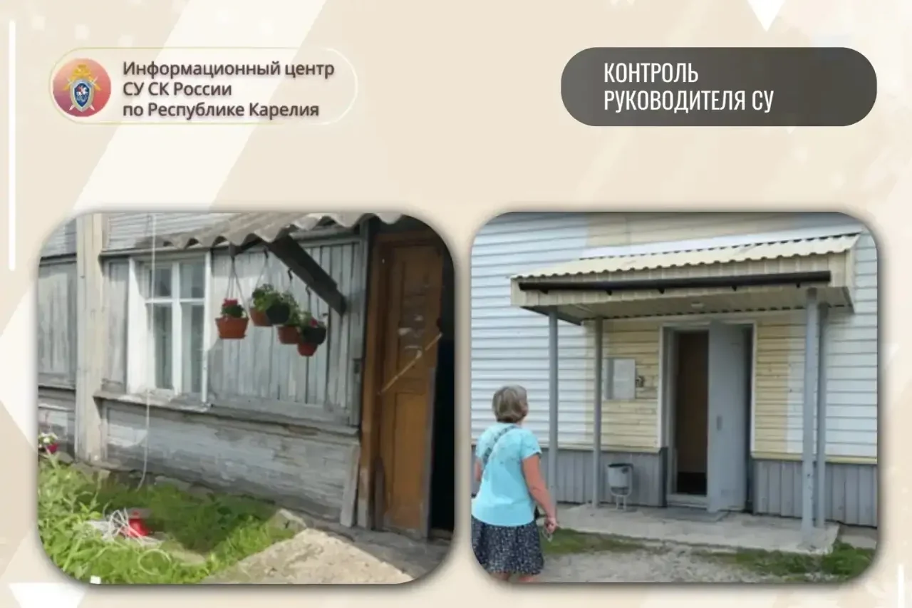 Жительнице Карелии помогли восстановить жилищные права спустя годы ожидания