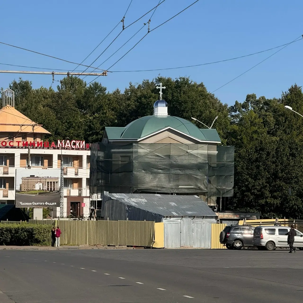 Часовня