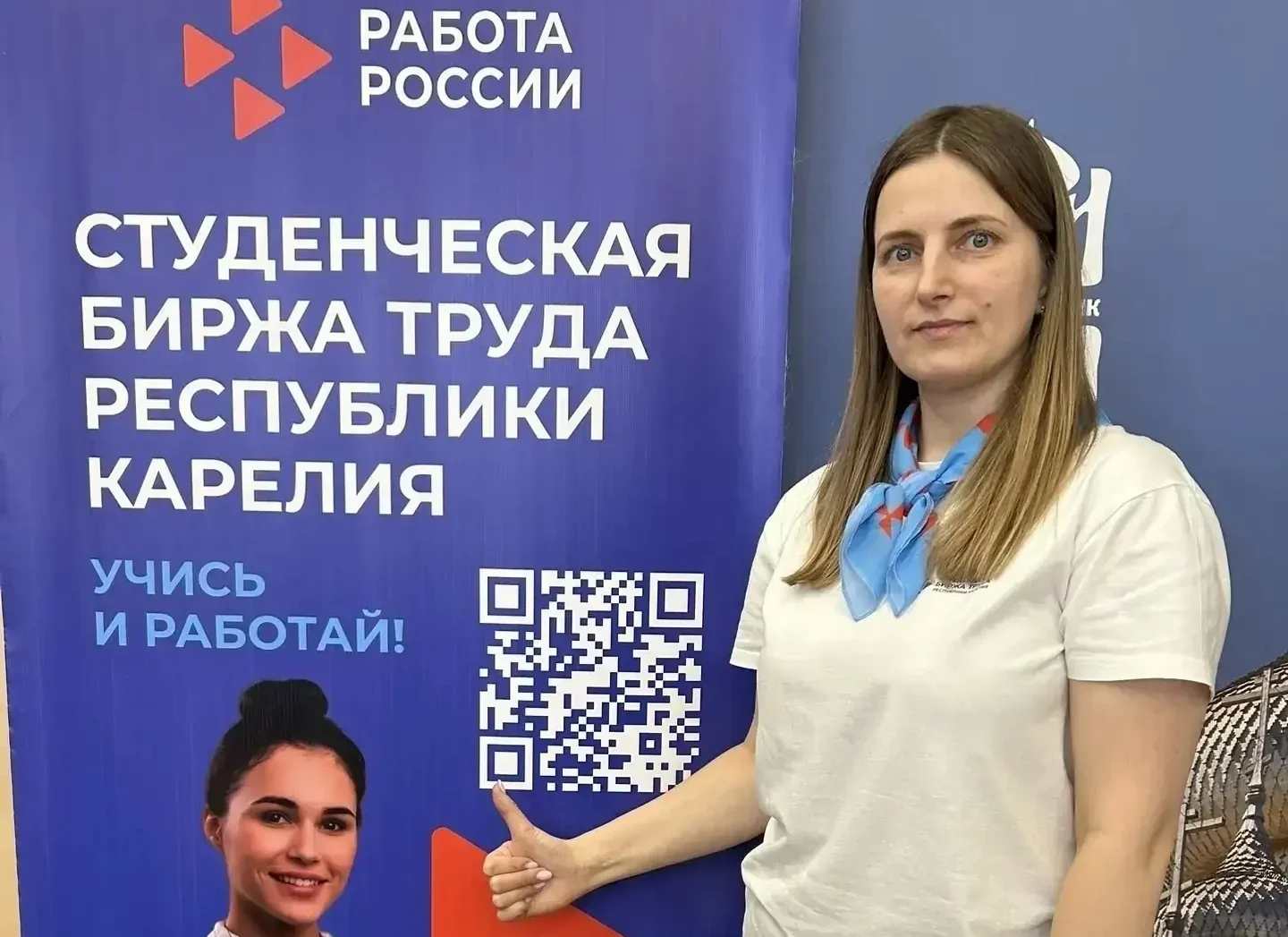 Студенческая биржа труда предложила молодежи более 300 вакансий