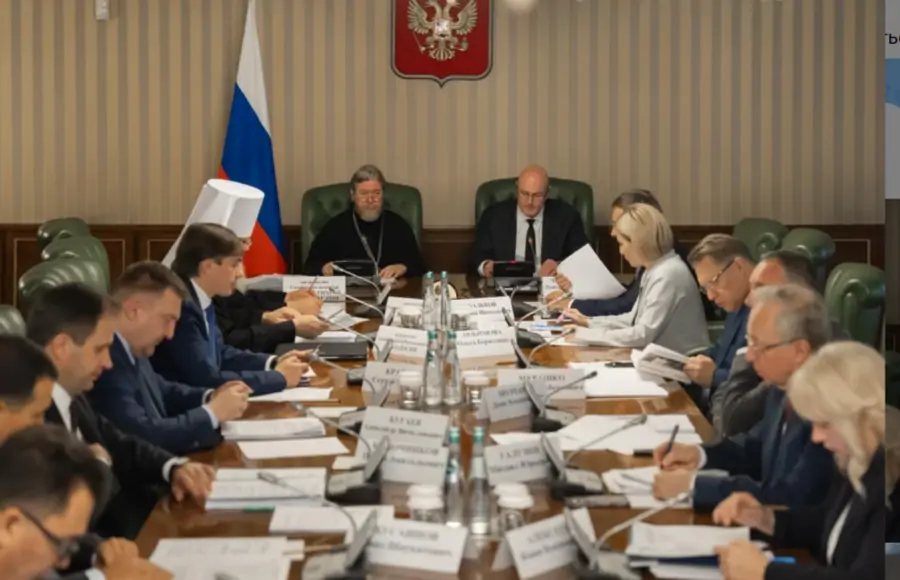 Совещание в Москве